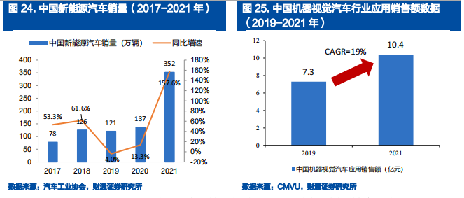 图片 2.jpg